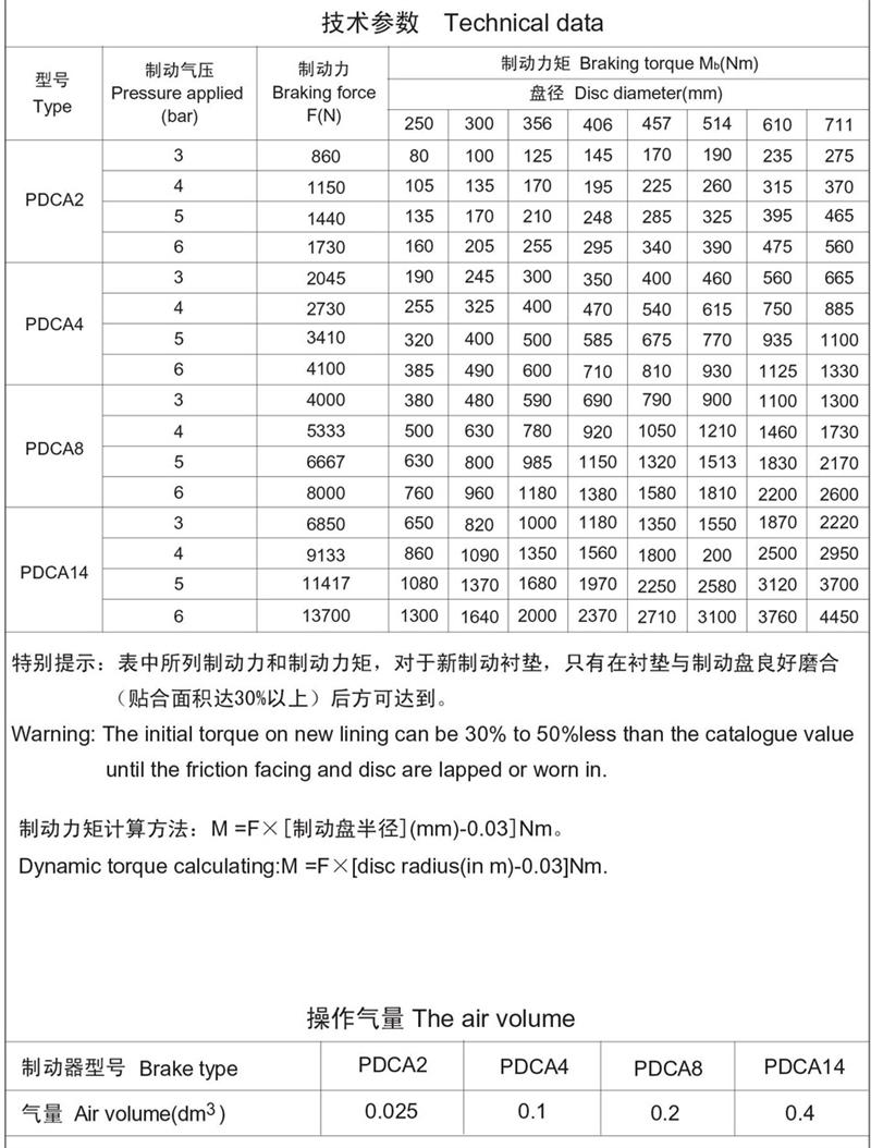 20141114144437500144729.jpg 20141114144437500144729.jpg